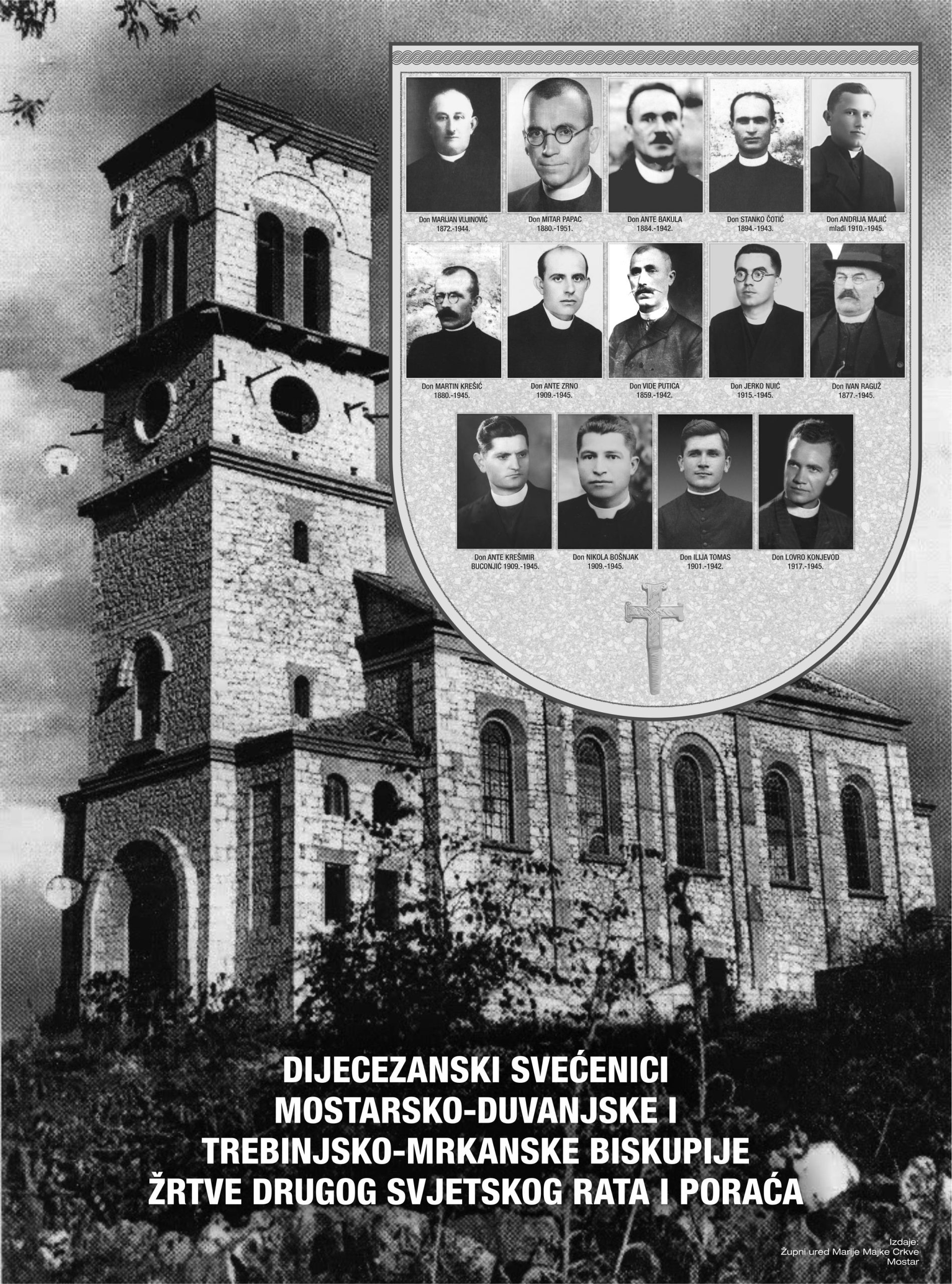 Katedrala Mostar